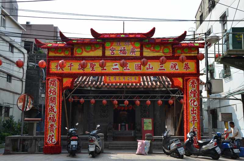 廣福宮(三山國王廟)標題圖片