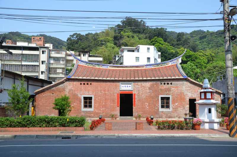 明志書院標題圖片