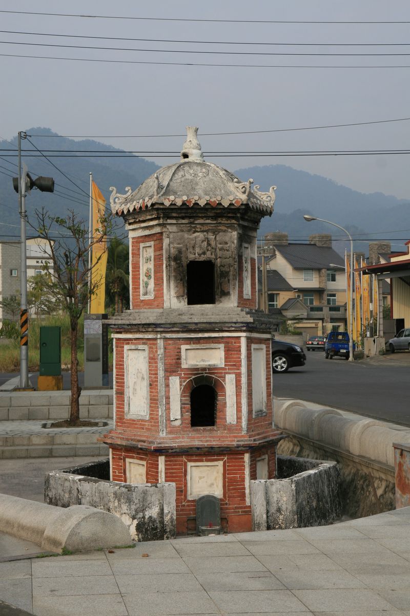 瀰濃庄敬字亭標題圖片