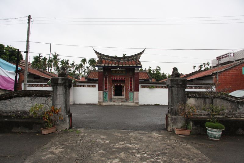 五溝水劉氏宗祠標題圖片