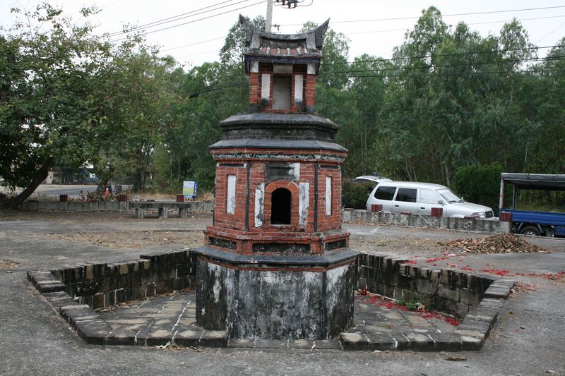 石頭營聖蹟亭標題圖片