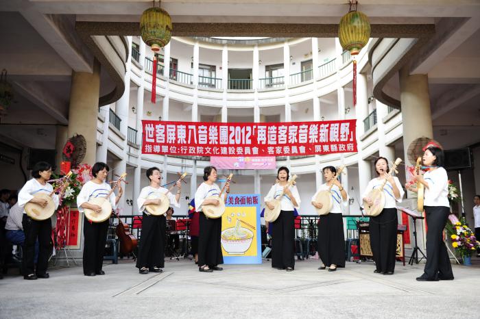 蕭吉紫世客屏東八音樂團標題圖片