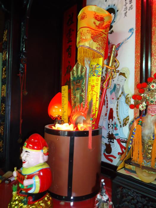 拜斗客家雲 Hakka Cloud