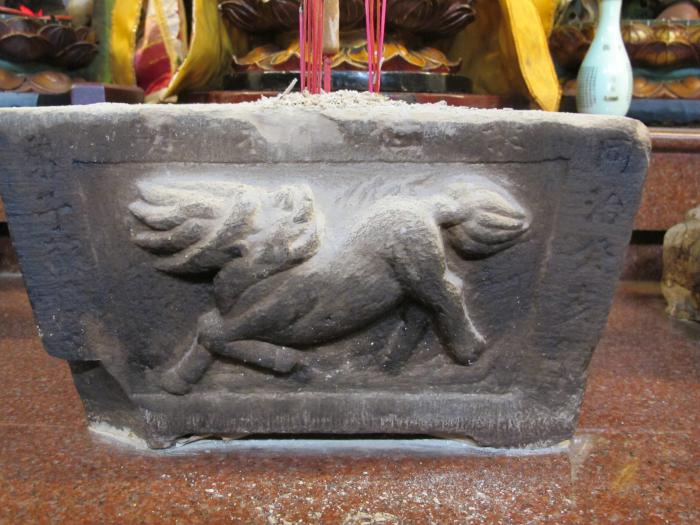 流東湖蓮宮同治癸亥香爐標題圖片