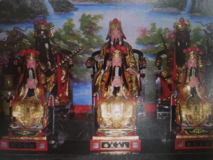 竹東惠昌宮三山國王標題圖片