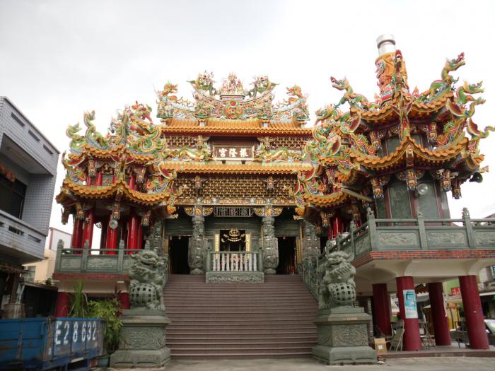 振興村振隆宮刈火標題圖片