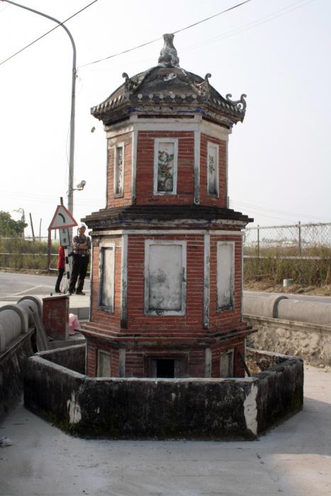 瀰濃庄敬字亭標題圖片