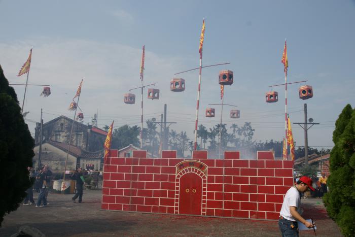 五溝水尖炮城標題圖片