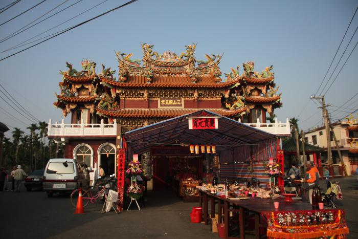 武丁潭新丁福標題圖片