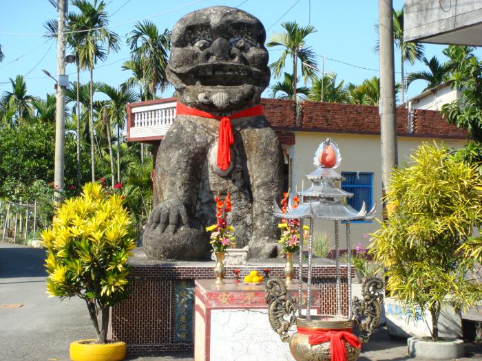 大路關石獅公標題圖片