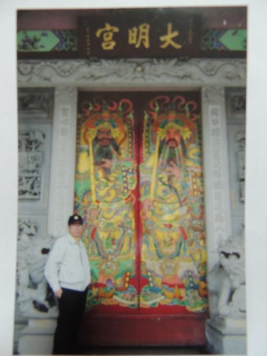 劉昌洲彩畫標題圖片