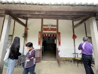 清安村大坪平陽堂饒屋