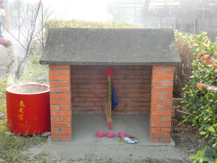 崙背莊十一營安營標題圖片