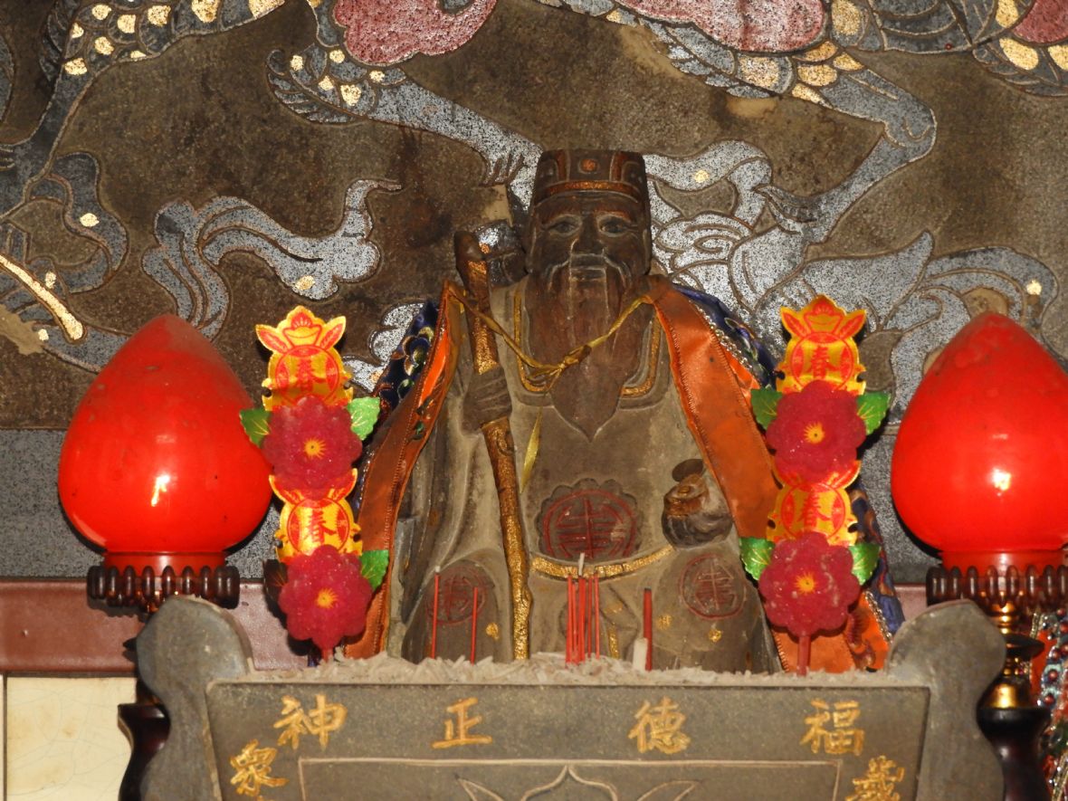 南興西尾廣成伯公