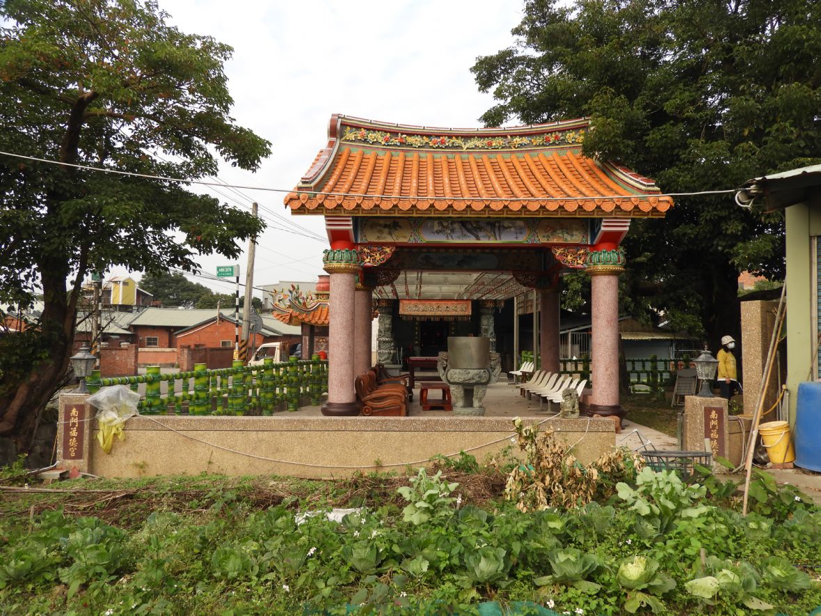  內柵南門福德宮