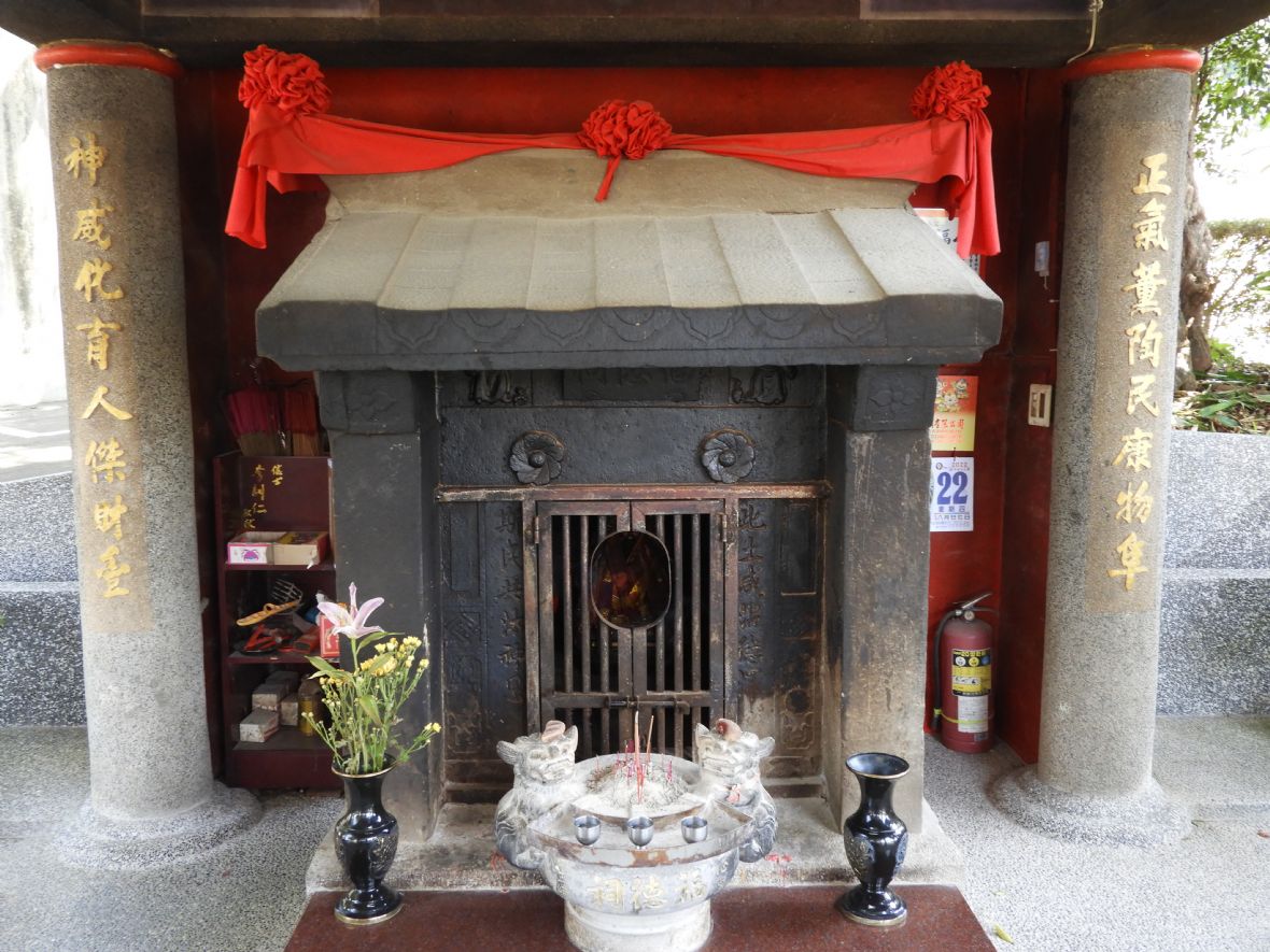 田心里伯公廟的正殿