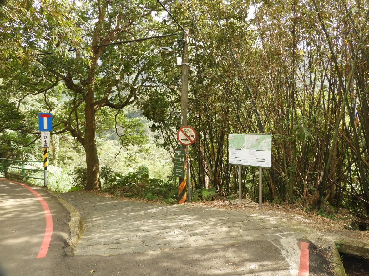  打鐵寮古道的北端入口