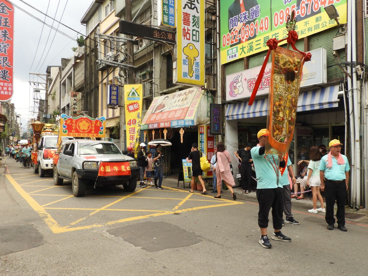 大溪街普濟堂「迎六月廿四」盛會