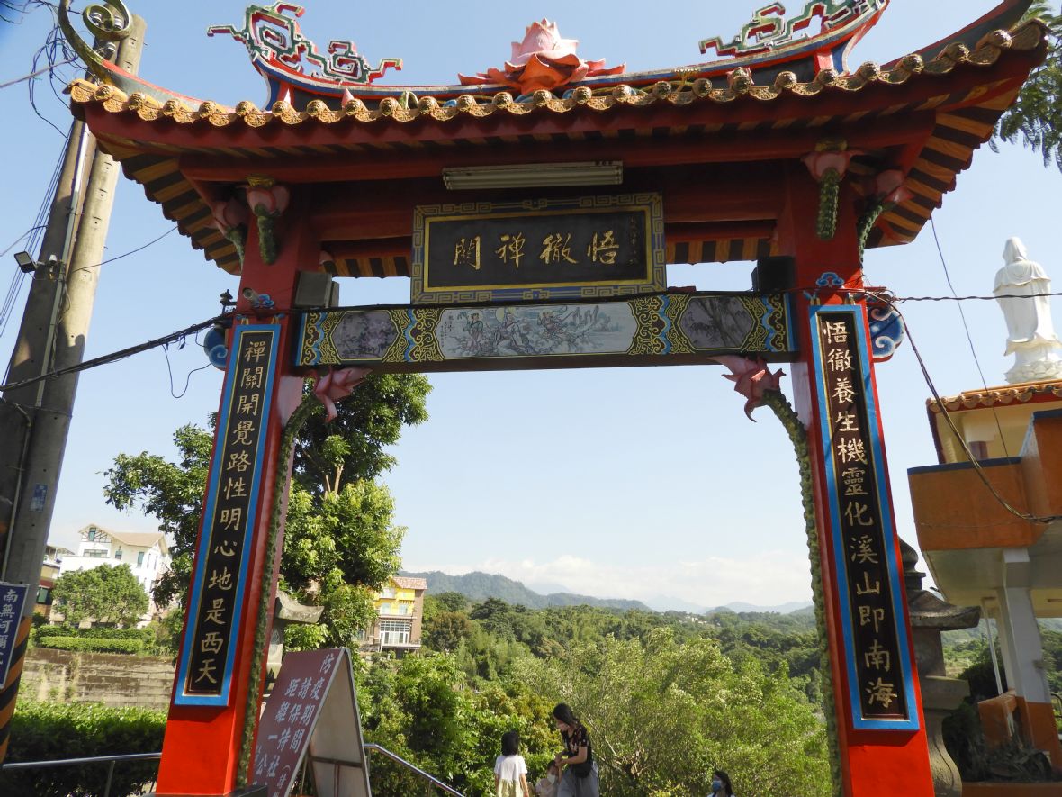  蓮座山觀音亭的山門