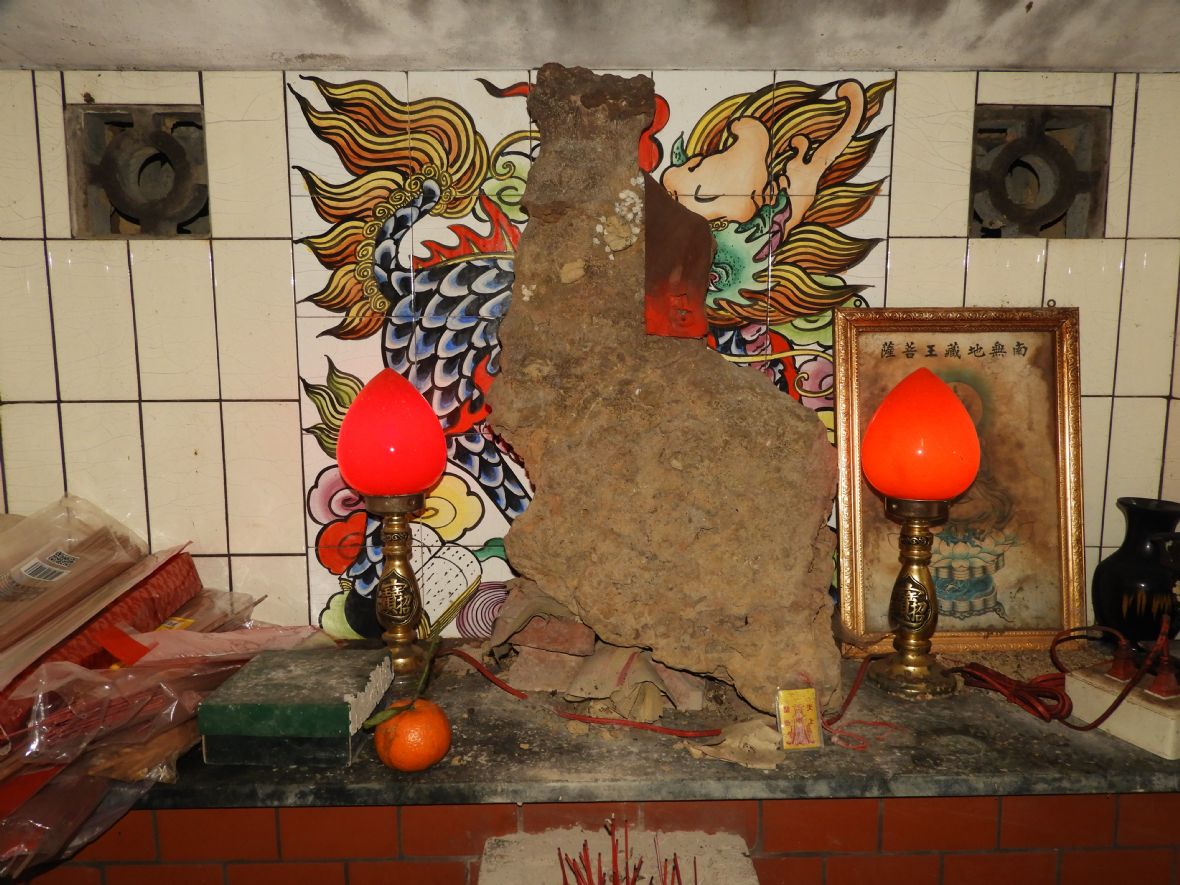  金山面清龍宮伯公