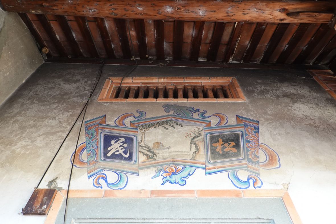 硬摺書卷形式窗額（林美辰攝，2022）