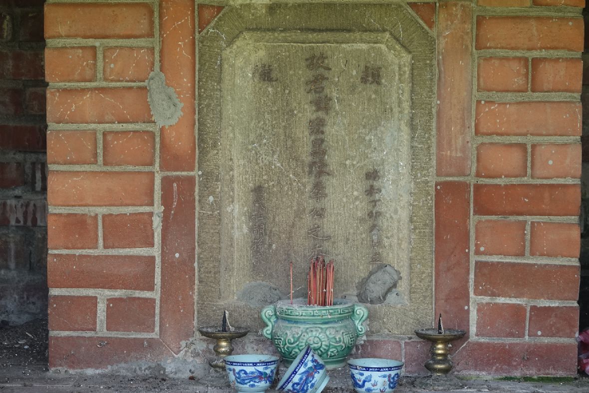 陳李公有應公祠（林美辰攝，2022）