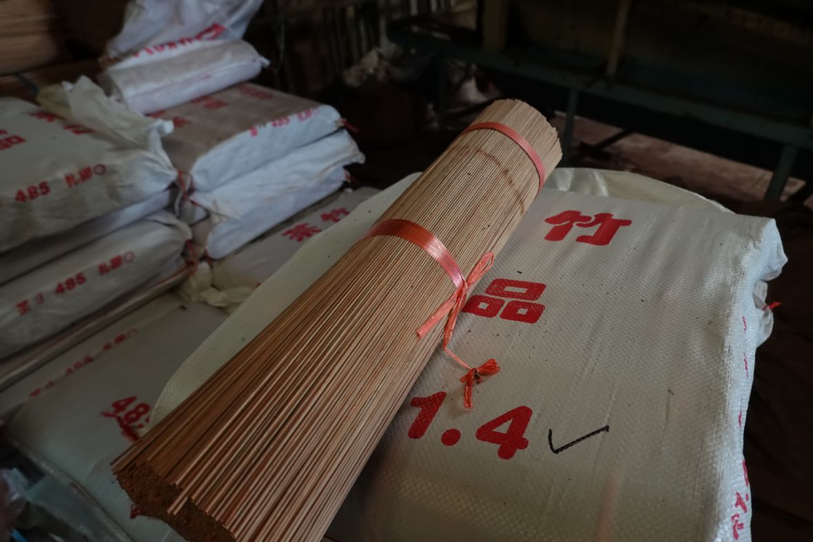 香腳（劉星妤攝，2022）