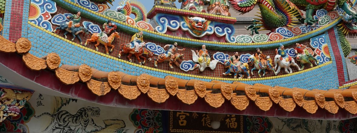 新港里漁寮福德宮（林美辰攝，2022）