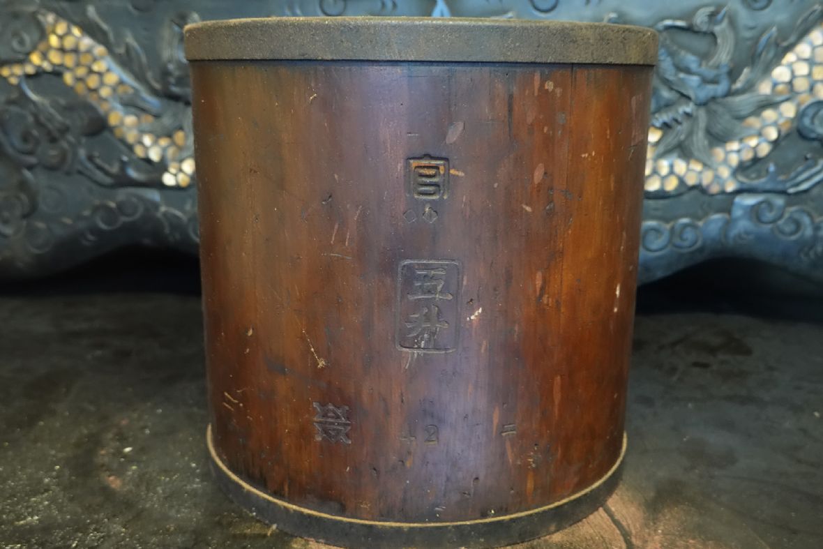 隘口劉屋之量斗（林美辰攝，2021）