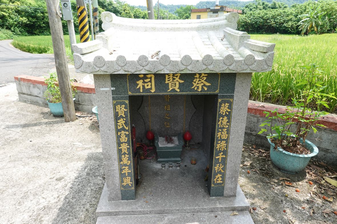 蔡賢祠民國106年改建（林美辰攝，2022）