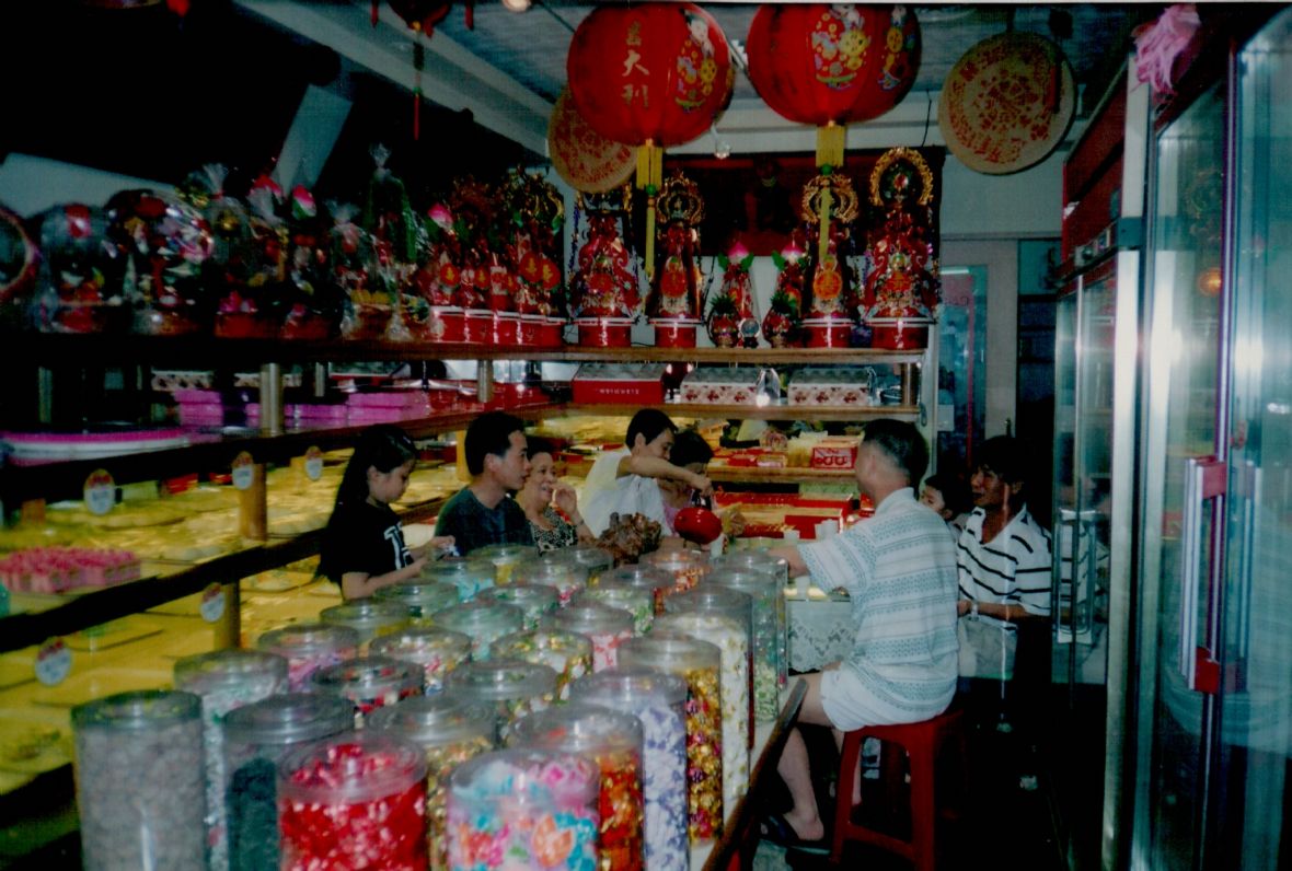 雜貨店兼餅店（林美辰翻拍，2022）