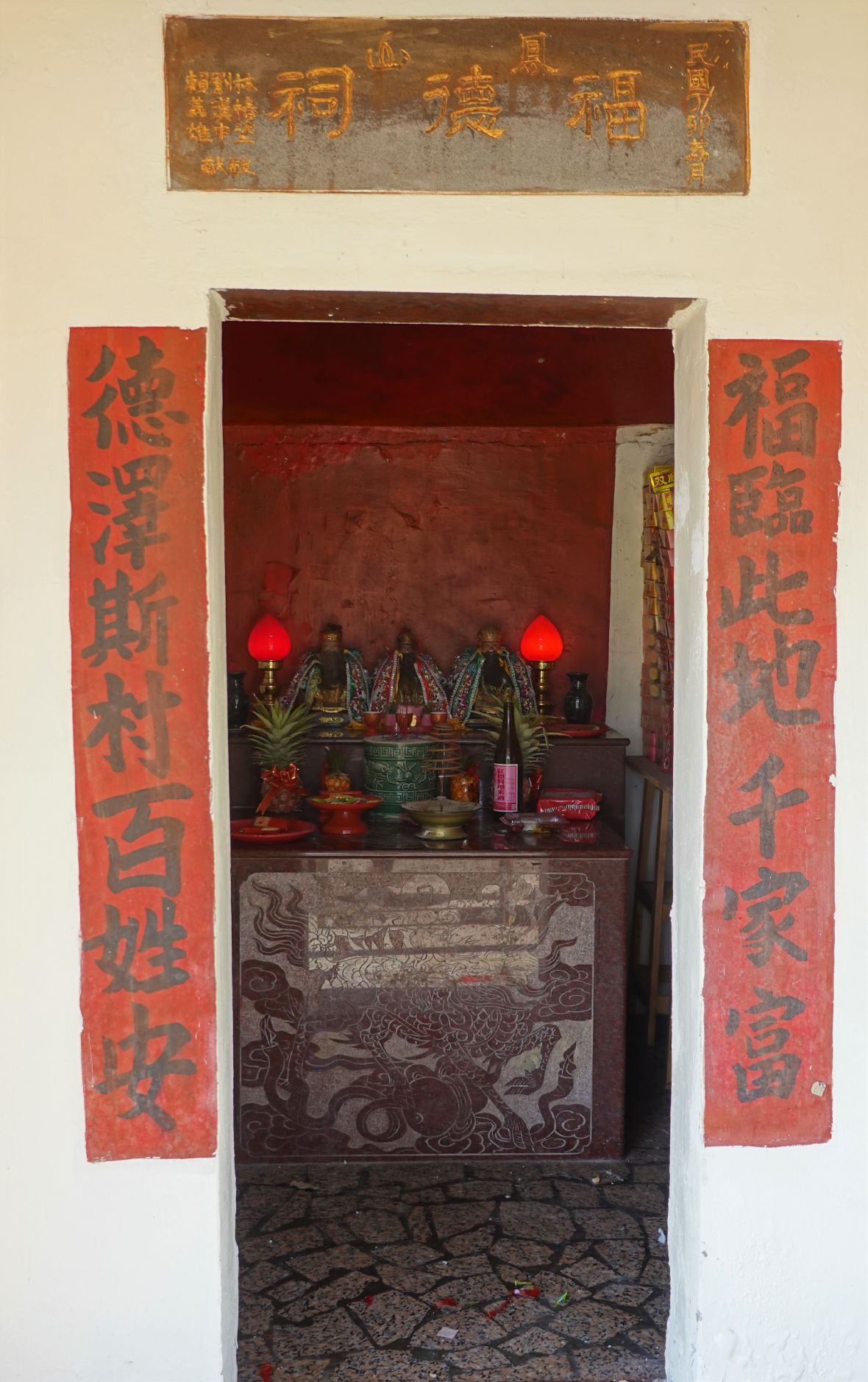 正龕供奉神像（林美辰攝，2022）
