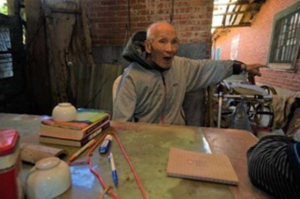 林祺鑑先生說明林家樂室