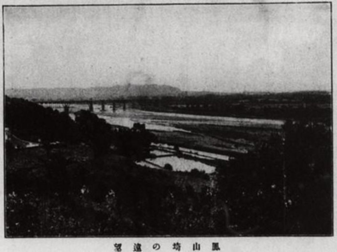 1912年《臺灣鐵道案內》載鳳山崎の遠望