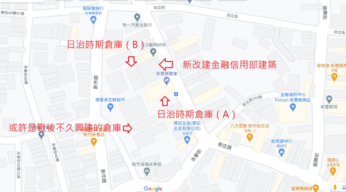 新豐鄉農會基地範圍內現儲存肥料的兩棟日治倉庫位置圖 （底圖為Google地圖）