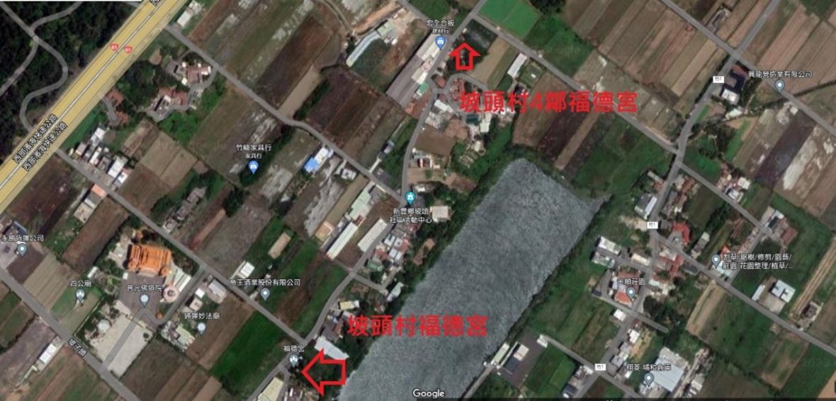 坡頭村4鄰與坡頭村福德宮位置圖（底圖為Google地圖）