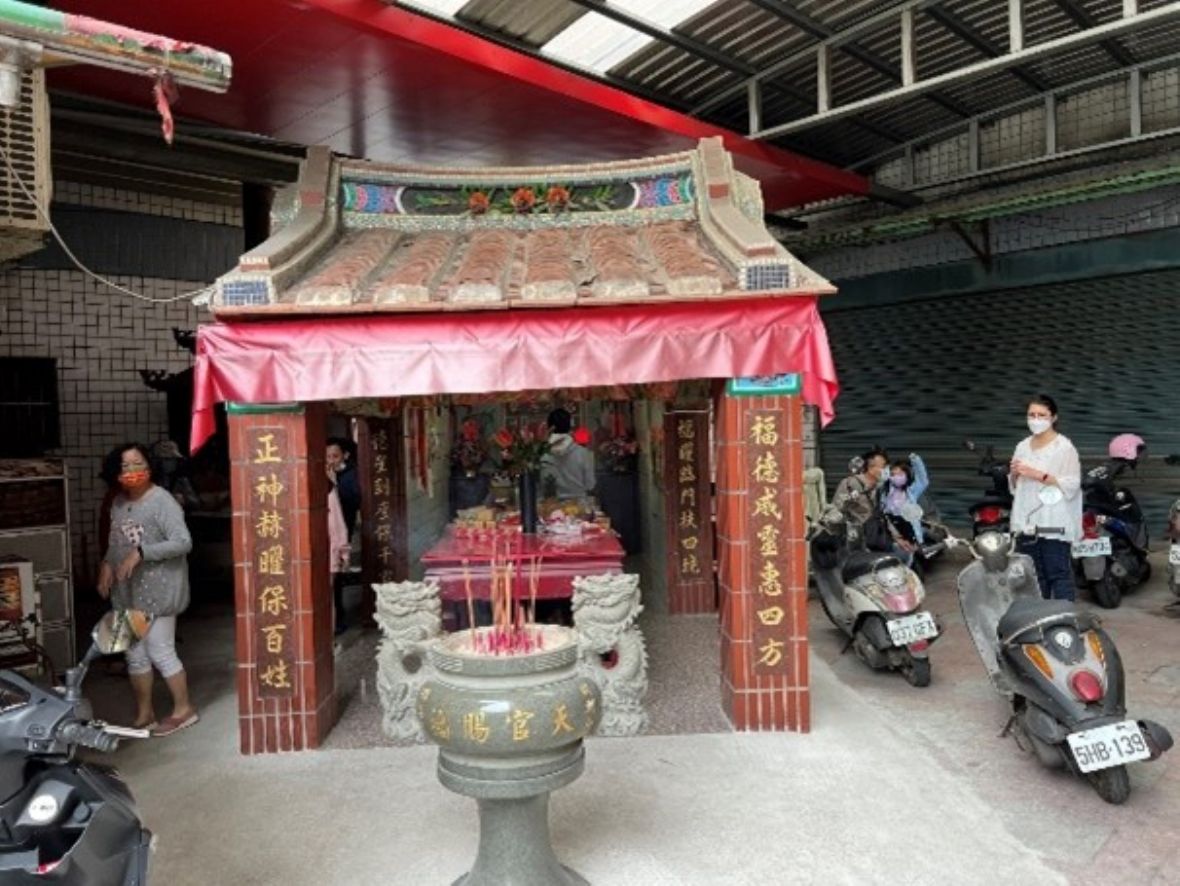 重興村福德祠現況