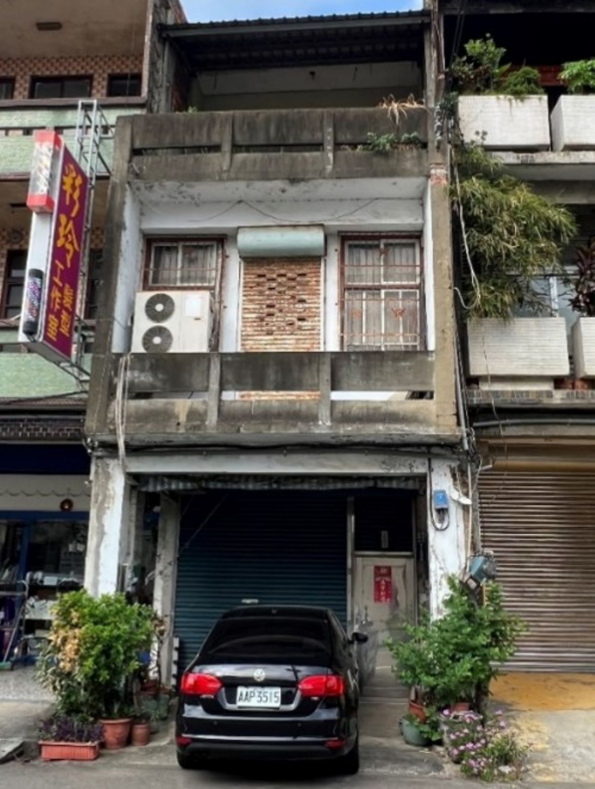 黃才逢匠師所建新竹縣新豐鄉新庄路272號店屋