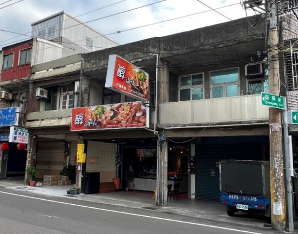 黃才逢匠師所建新竹縣新豐鄉新庄路209號、211號、213號。