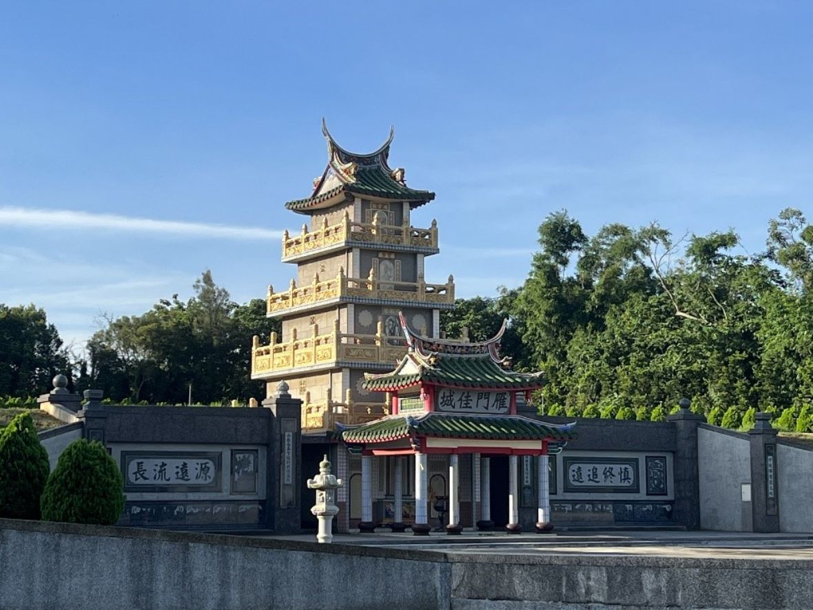 新豐鄉鳳坑村田屋田氏塔型祖塔