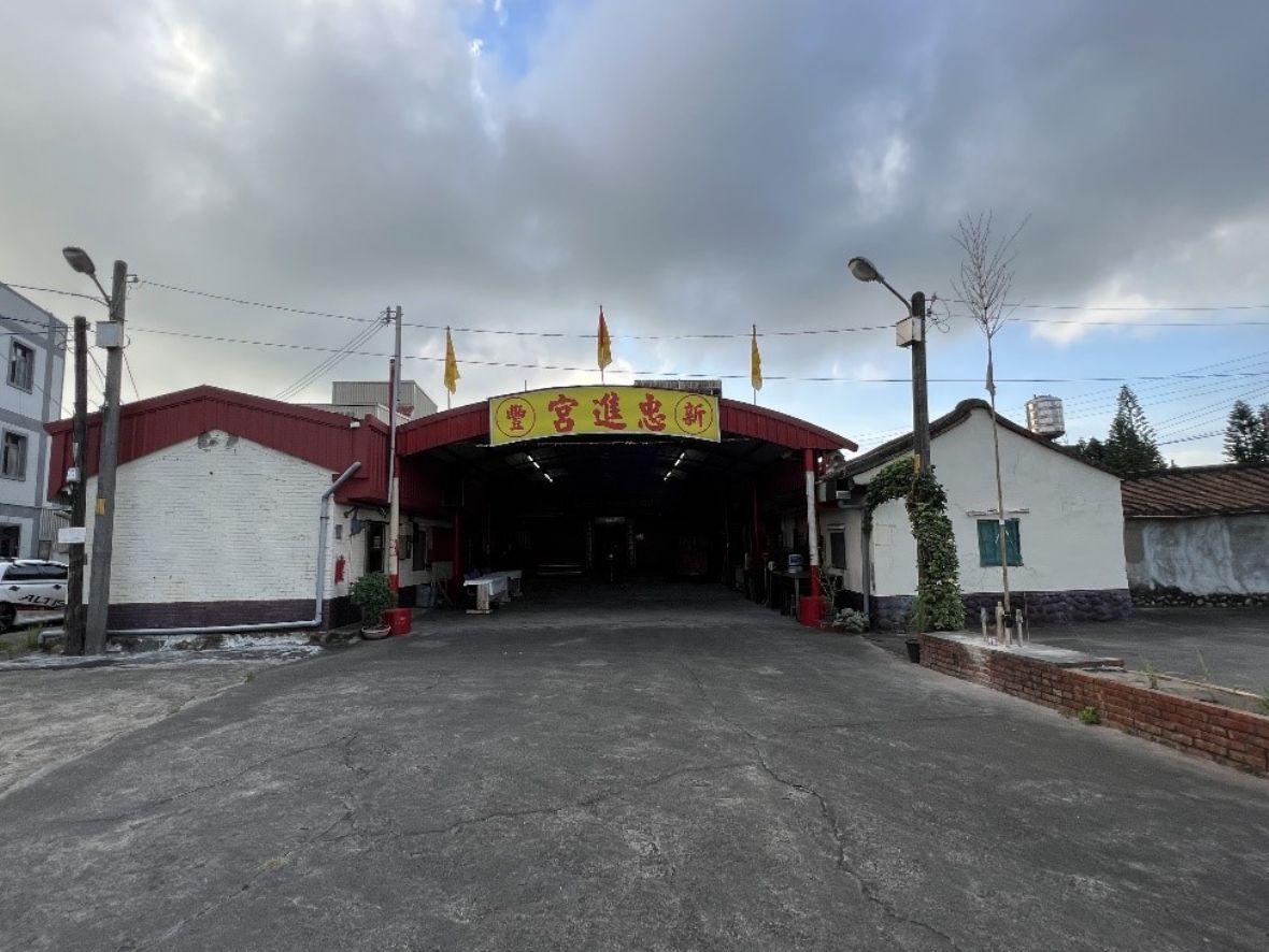 新豐忠進宮三合院外觀現況照片