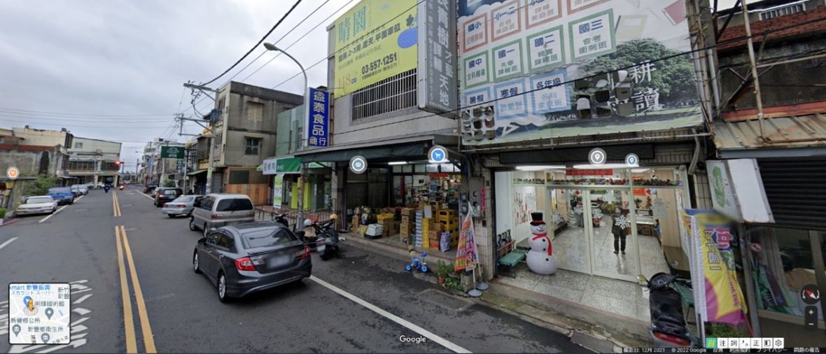 新竹縣新豐鄉重興村振興街8號1樓益泰食品商行（google照片截圖）