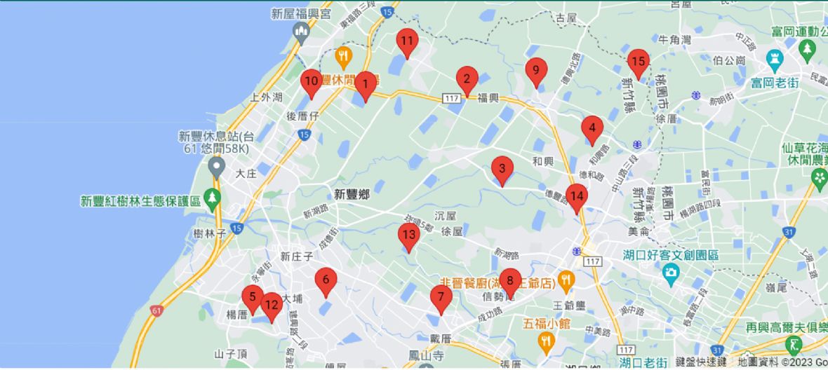 「湖口工作站」管轄之光復圳給水貯存在新豐鄉內的各埤塘位置圖