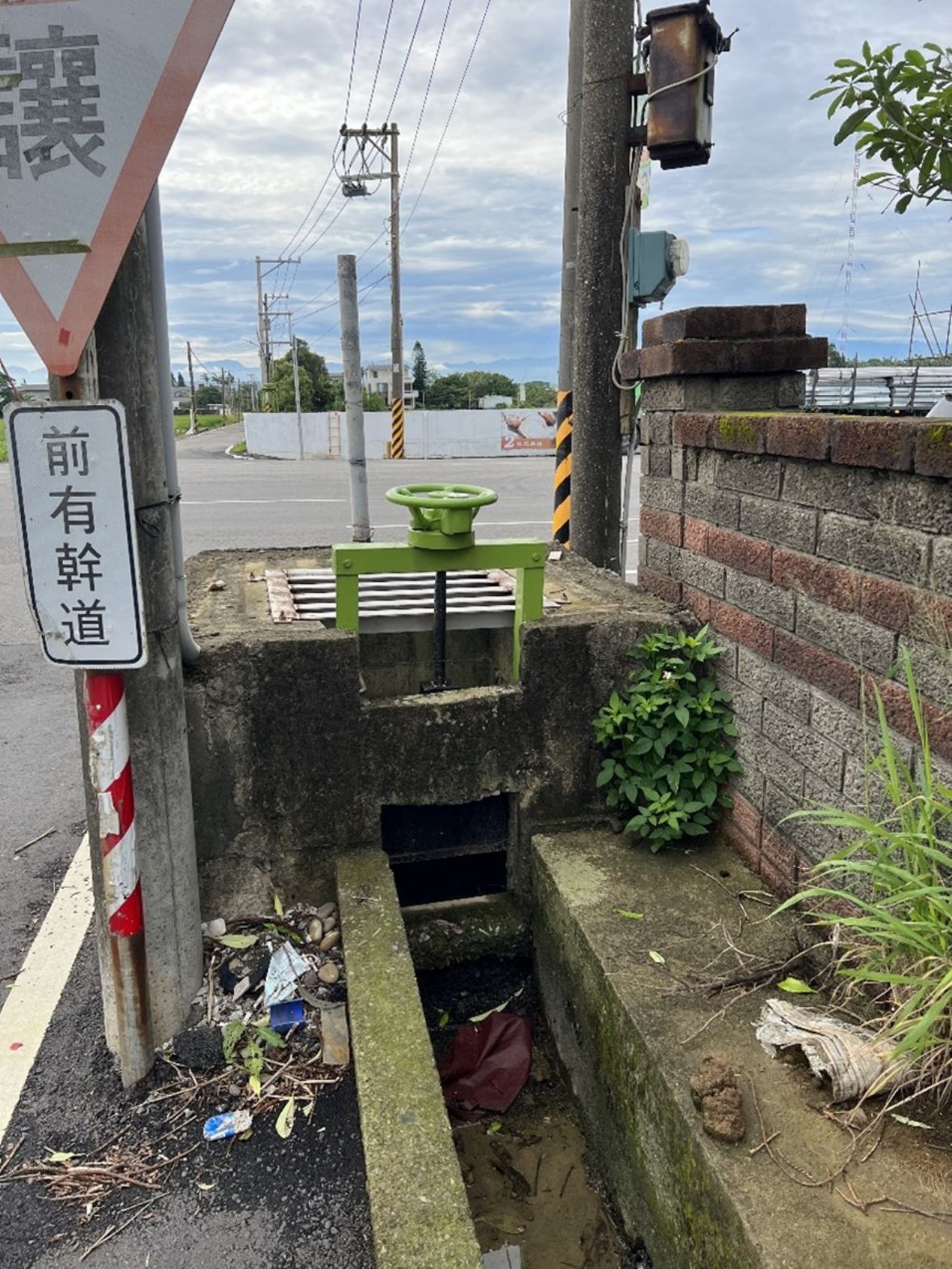 濱海公路埔和村6鄰入口水閘門