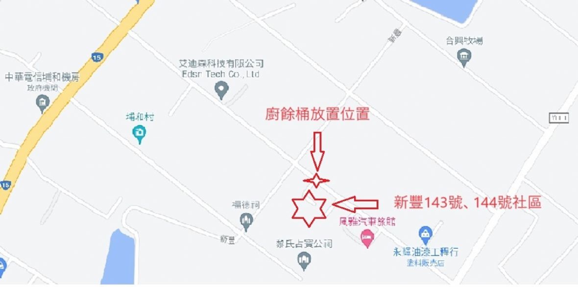廚餘擺設與「143-144新社區」的位置示意圖