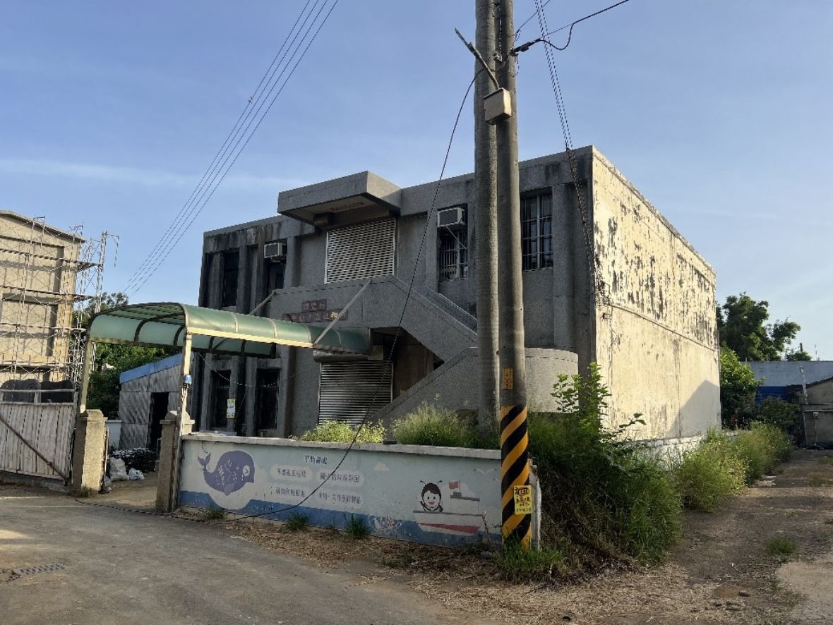 新豐鄉埔和社區活動中心