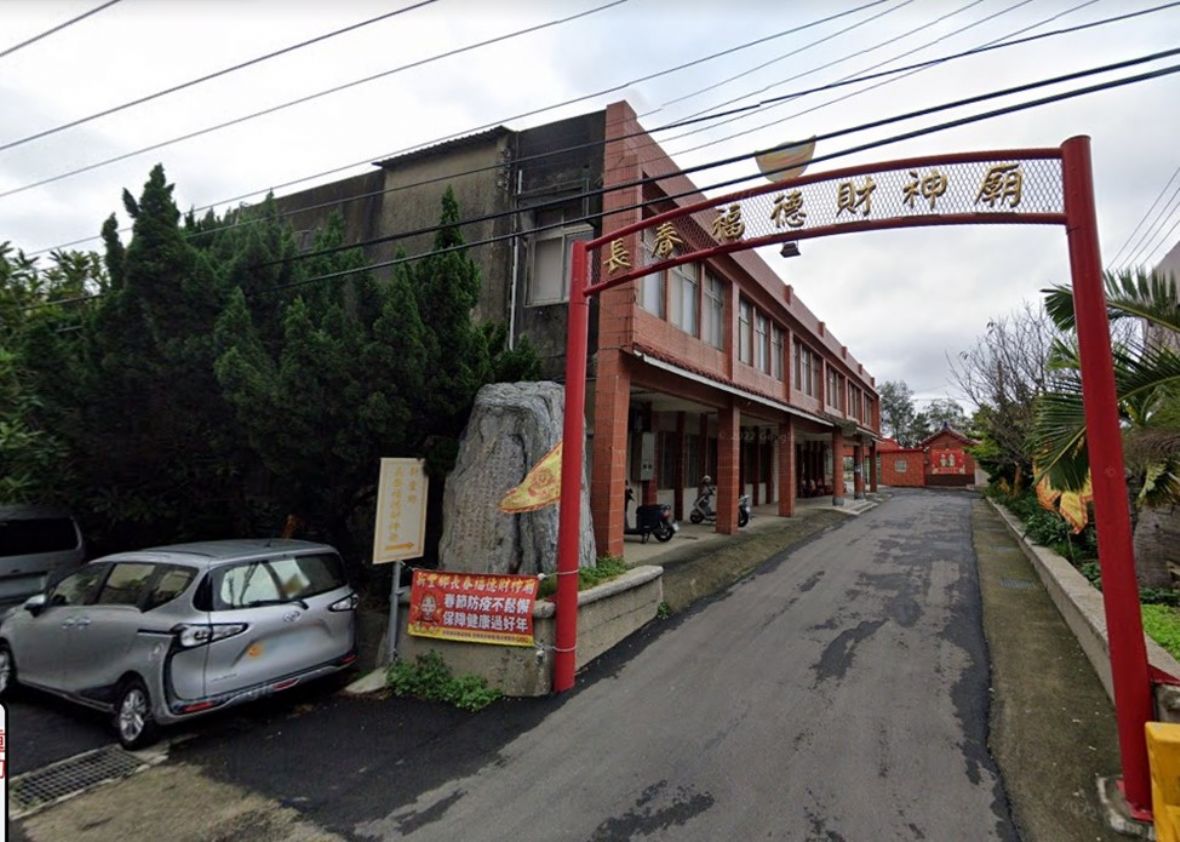 新豊郷重興村社區活動中心