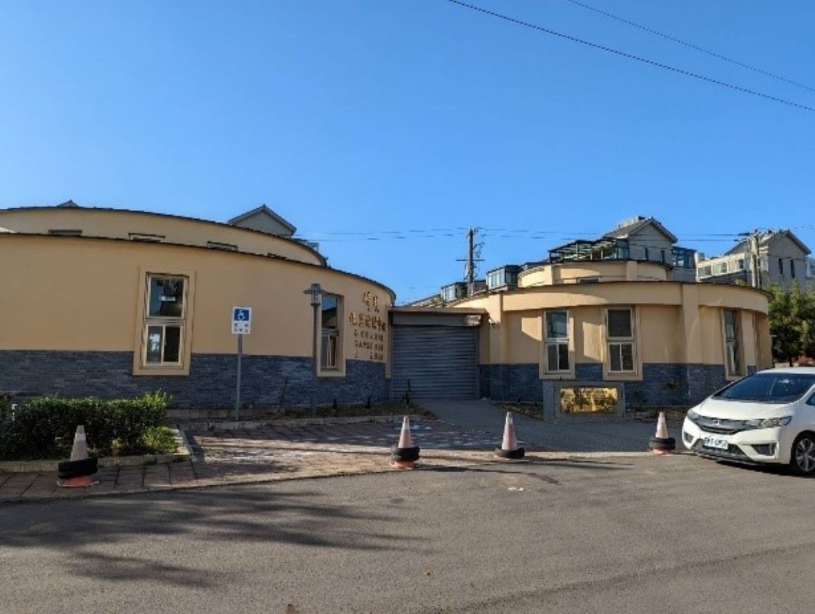 新豐崎頂社區活動中心