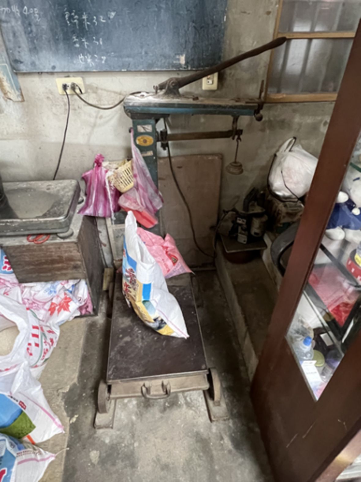 頂興碾米工廠的磅秤