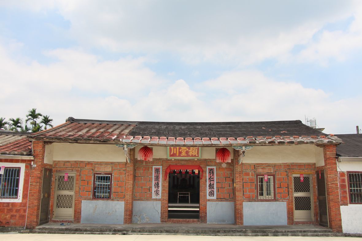 鍾富郎派下夥房正身